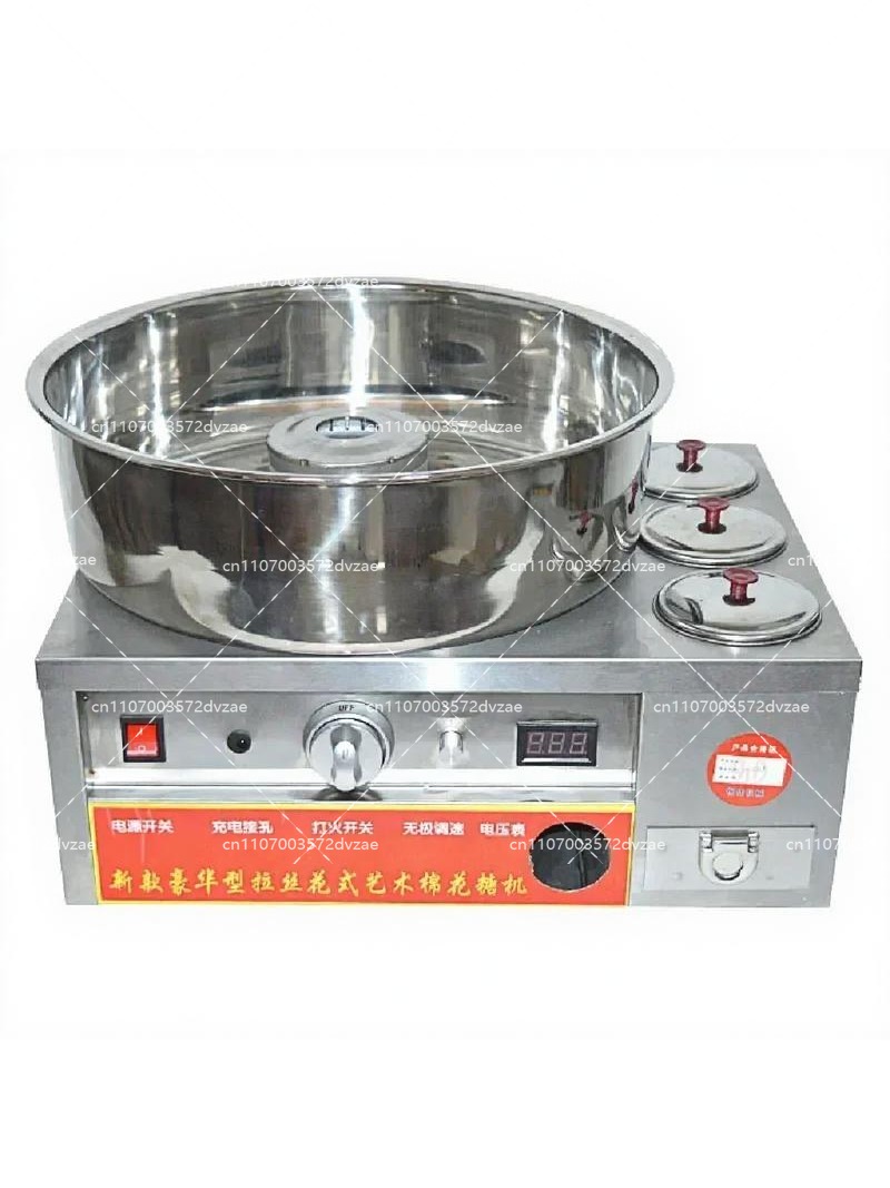 Candy Floss Machine - เครื่องทำมาร์ชเมลโลว์เชิงพาณิชย์ สแตนเลส ใช้แก๊ส เครื่องทำสายไหม DIY สำหรับใช้ในบ้านและงานปาร์ตี้