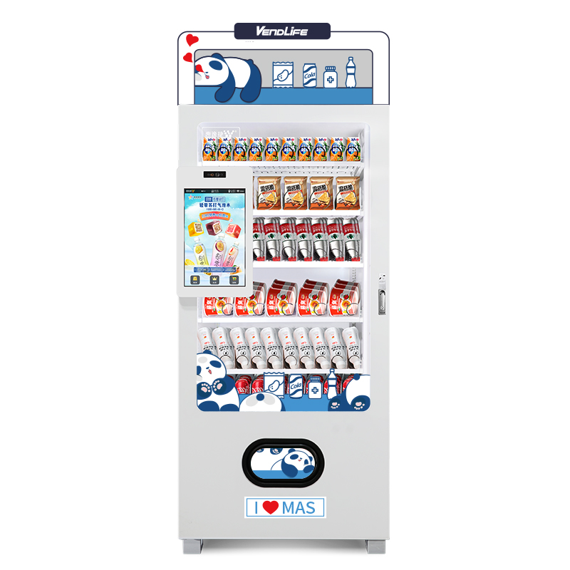 Arcade Vending Machine - ตู้จำหน่ายสินค้าอัตโนมัติขนาดเล็ก ราคาประหยัด สำหรับเครื่องดื่มเย็น ขนาด 21.5 นิ้ว