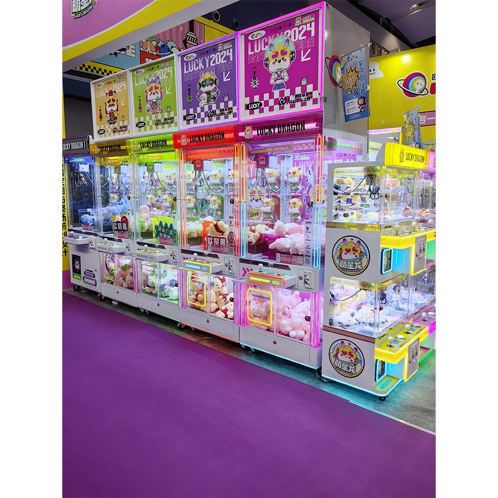 Arcade Toy Claw Vending Machine - # ใหม่ที่มีสีสันเครื่องกรงเล็บ Lucky Dragon ของเล่นหยอดเหรียญ Prizing
