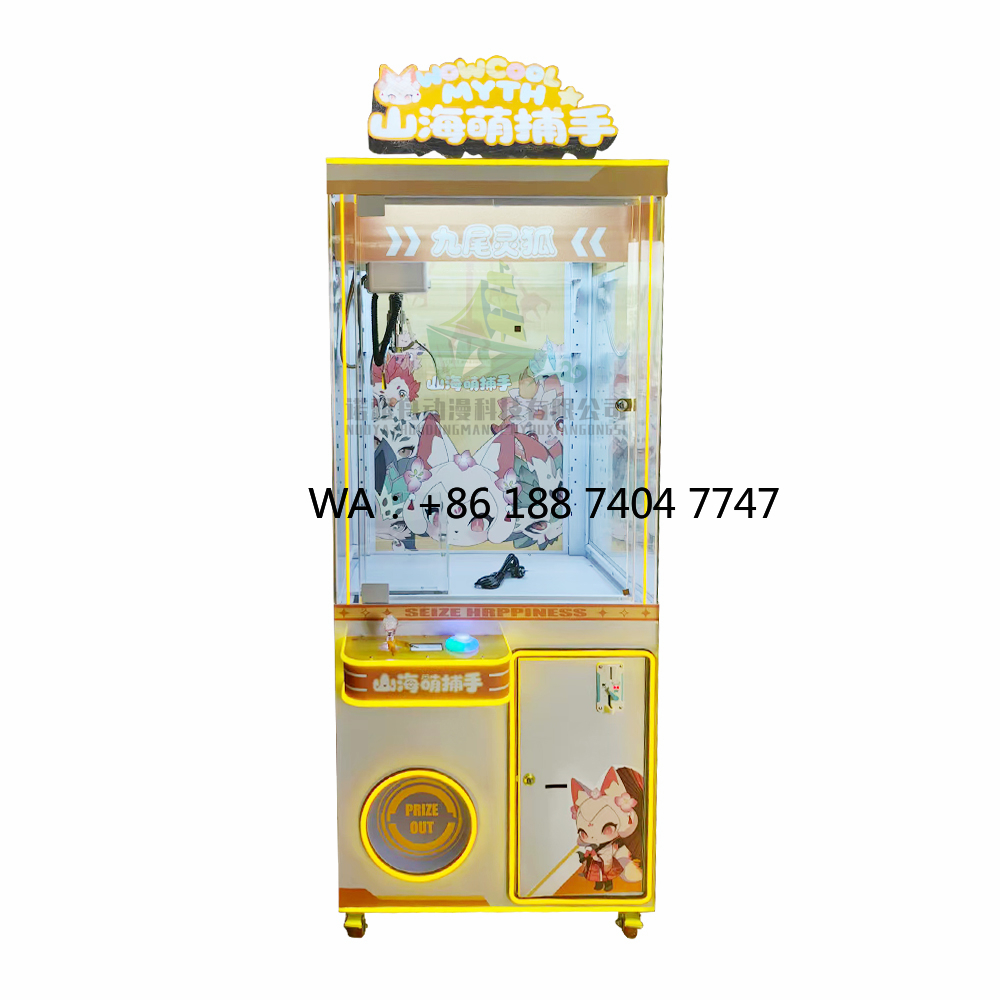 Arcade Games & Vending Llc - ตู้คีบตุ๊กตา เครื่องเล่นเกมอาร์เคดในร่ม ตู้เกมหยอดเหรียญ ตู้เกมบันเทิงสำหรับขาย