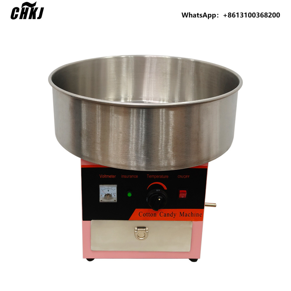 Candy Floss Machine - CHKJ MH500 เครื่องทำขนมสายไหมแก๊ส เครื่องทำขนมสายไหมเชิงพาณิชย์แบบมืออาชีพพร้อมชามสแตนเลส