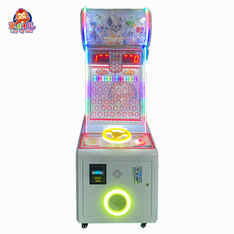 Ticket Redemption Machine - เครื่องเล่นเกมหยอดเหรียญแบบปล่อยลูกบอลพร้อมระบบแลกตั๋ว สำหรับเด็กและศูนย์รวมความบันเทิงสำหรับครอบครัว