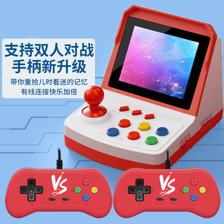 Arcade Games & Vending Llc - เครื่องเล่นเกม A6Plus รุ่นขายดี มินิอาร์เคด ปริศนาสำหรับเด็ก เล่นที่บ้าน