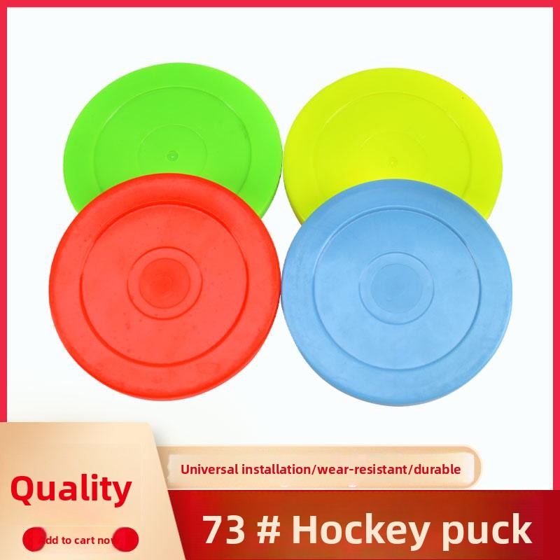 ลูกฮอกกี้อากาศขนาด 73 มม. 10 ช - Air Hockey Table บทวิจารณ์และราคา