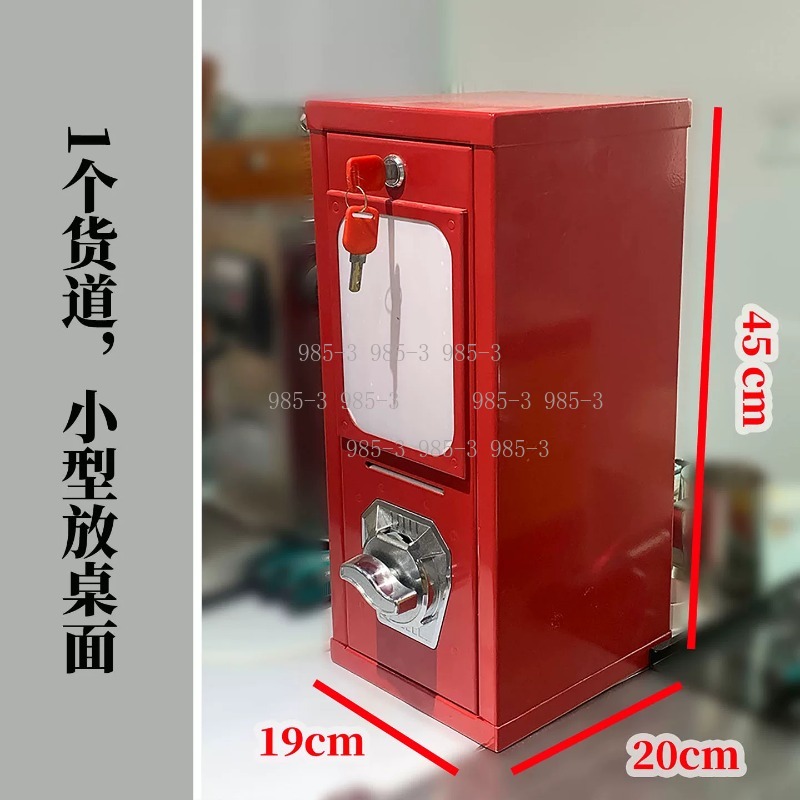 ตู้จำหน่ายสติกเกอร์หยอดเหรียญ, - Arcade Card Vending Machine บทวิจารณ์และราคา