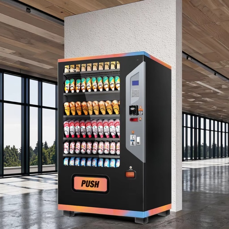 ตู้จำหน่ายขนมอัจฉริยะเชิงพาณิช - Arcade Vending Machine บทวิจารณ์และราคา