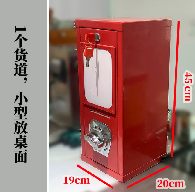 ตู้ขายสติกเกอร์สักลายแบบหยอดเห - Arcade Card Vending Machine บทวิจารณ์และราคา