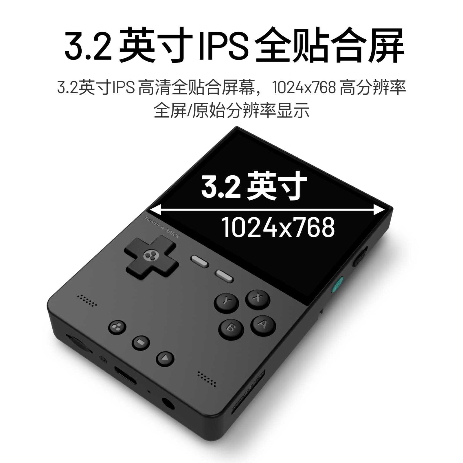 เครื่องเล่นเกมพกพา AMPOWN TRIM - Arcade Games & Vending Llc บทวิจารณ์และราคา