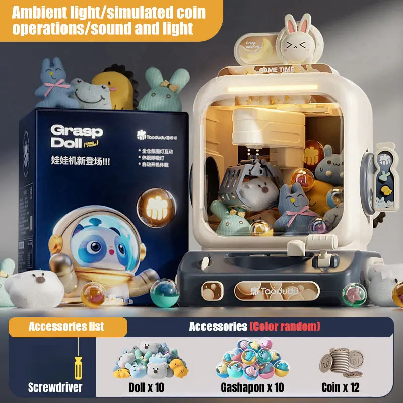เครื่องเกมคีบตุ๊กตาอิเล็กทรอนิ - Arcade Vending & Laundry Revenue บทวิจารณ์และราคา