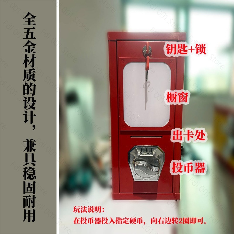 เครื่องหยอดเหรียญขายสติกเกอร์ก - Arcade Vending & Laundry Revenue บทวิจารณ์และราคา