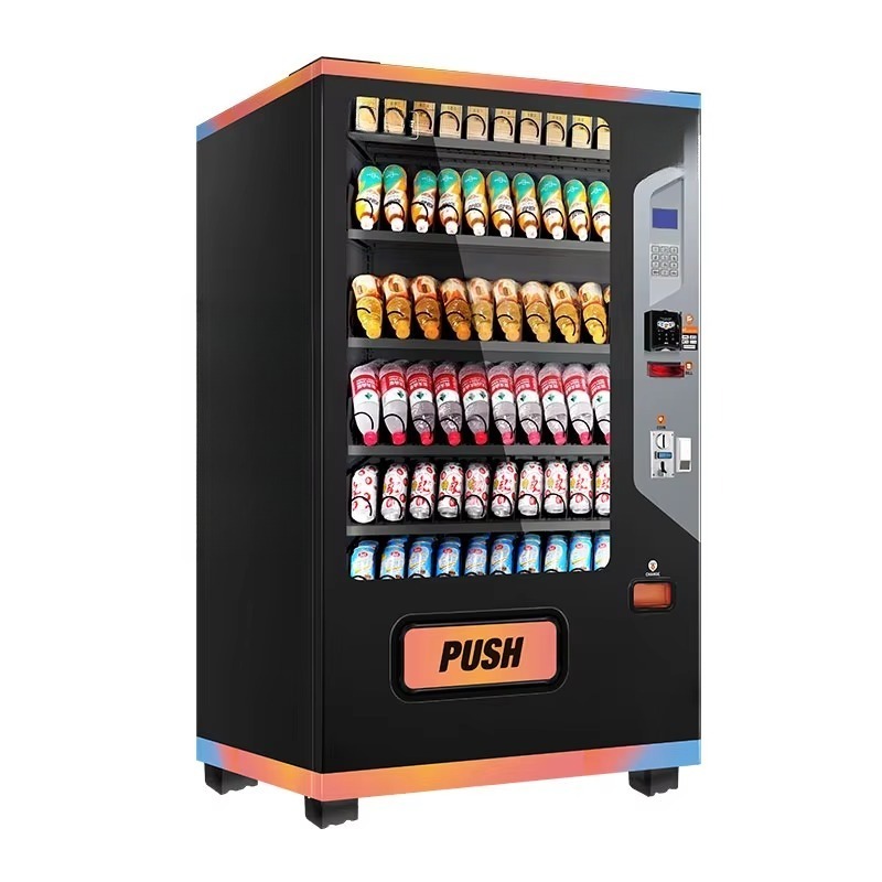 เครื่องจำหน่ายเครื่องดื่มเชิงพ - Arcade Vending Machine บทวิจารณ์และราคา