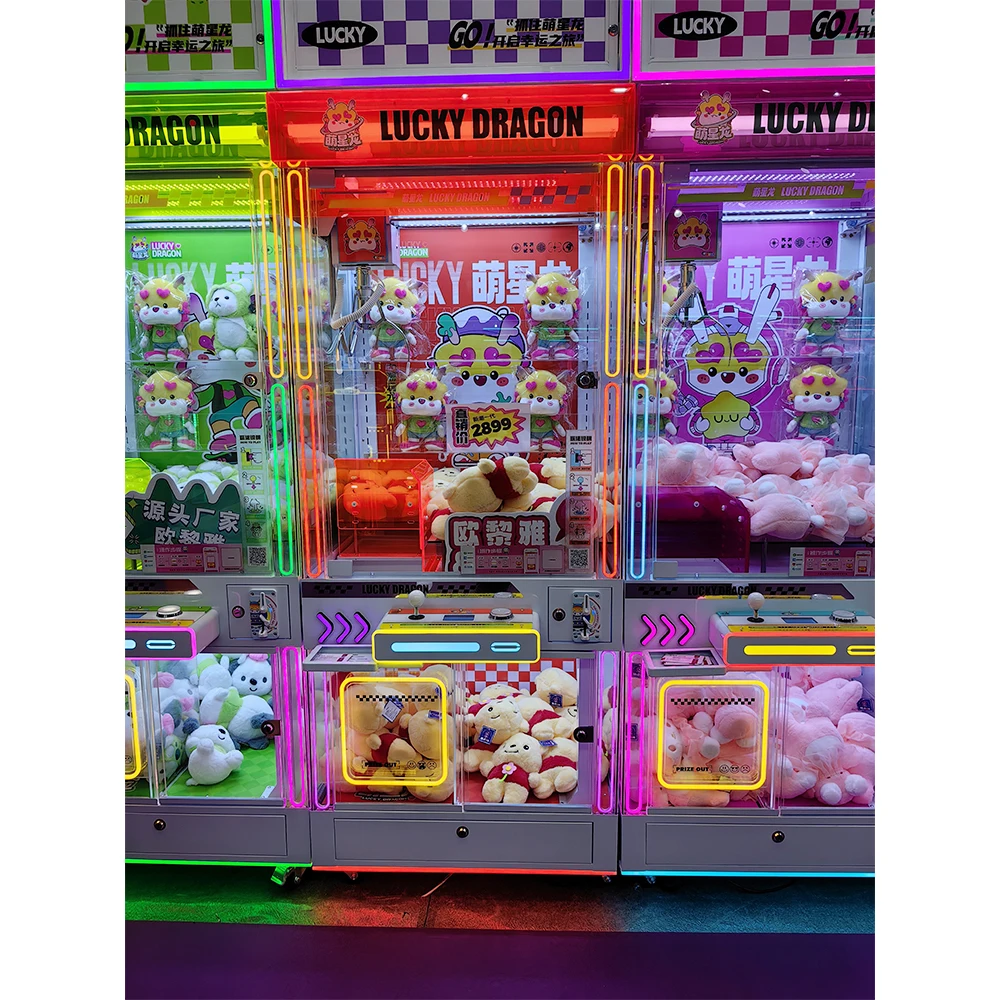 # ใหม่ที่มีสีสันเครื่องกรงเล็บ - Arcade Toy Claw Vending Machine บทวิจารณ์และราคา