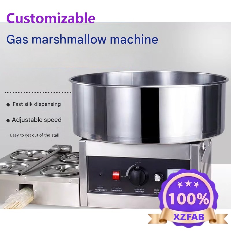 เครื่องทำสายไหมเชิงพาณิชย์ 202 - Candy Floss Machine บทวิจารณ์และราคา