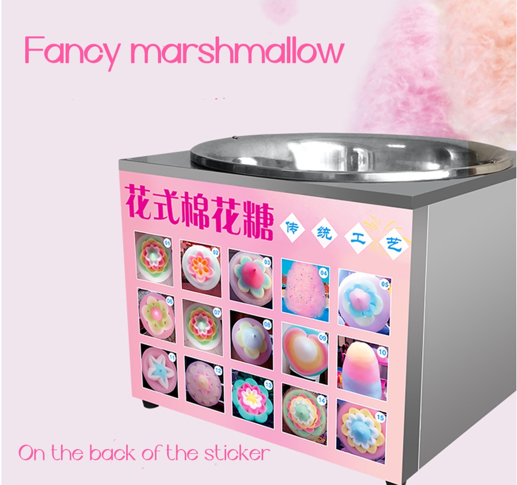 เครื่องทำสายไหมสำหรับใช้ในเชิง - Candy Floss Machine บทวิจารณ์และราคา