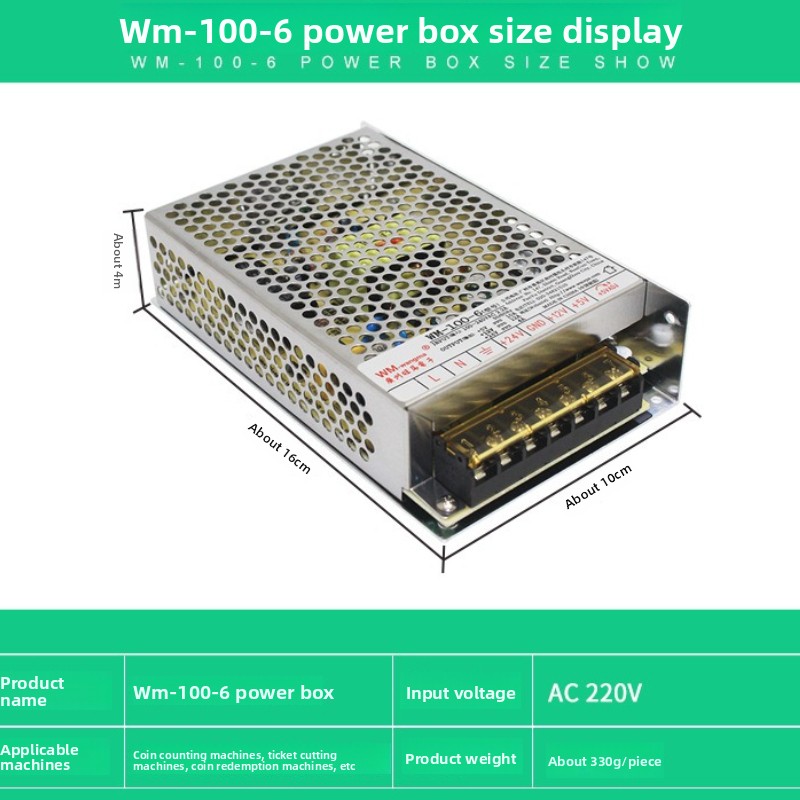 WM-100-6 ชุดแปลงเหรียญมินิอาร์ - Ticket Redemption Machine บทวิจารณ์และราคา