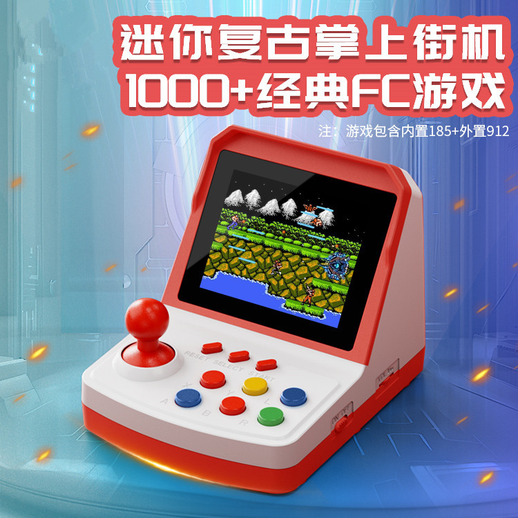 เครื่องเล่นเกม A6Plus รุ่นขายด - Arcade Games & Vending Llc บทวิจารณ์และราคา