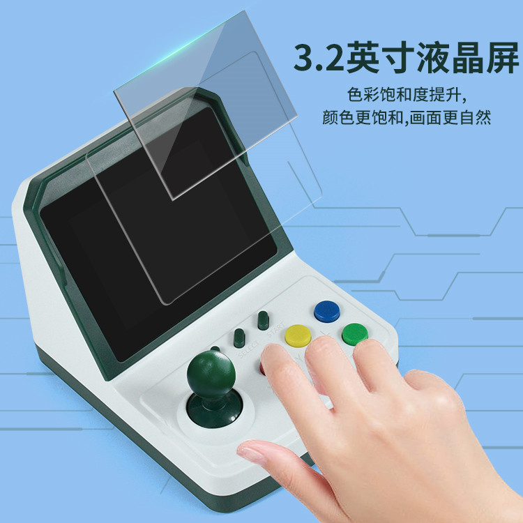 เครื่องเล่นเกม A6Plus รุ่นขายด - Arcade Games & Vending Llc บทวิจารณ์และราคา